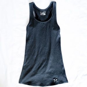 Under Armour XS Ribbed Grey Stretch Athletic Tank